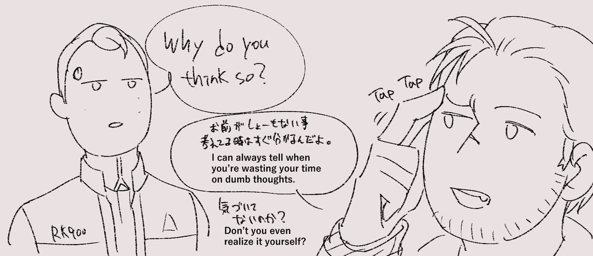 本日中に売れなければ300円❗️手作り額付き作品　「ご主人様はどこ？ニャンコ」 にゃんこ大商店 - Cerca / X