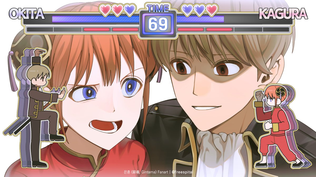 #沖神 처음으로 오타쿠가 된 계기.. 오키카구..