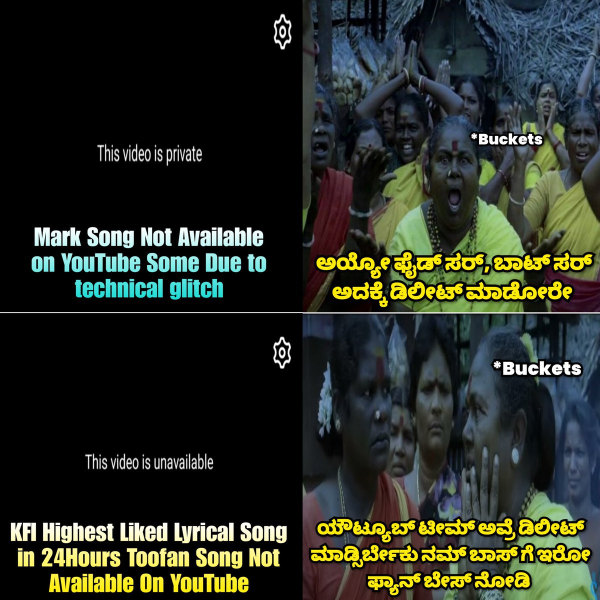 singal_sher's tweet photo. Just Bucket fans Thinks 😁😂
@TheNameIsYash #KGFYash
#KicchaSudeep #MarkTheFilm
#BRBFirstBlood #MarkFirstSingle https://t.co/T3EWHT4oHU