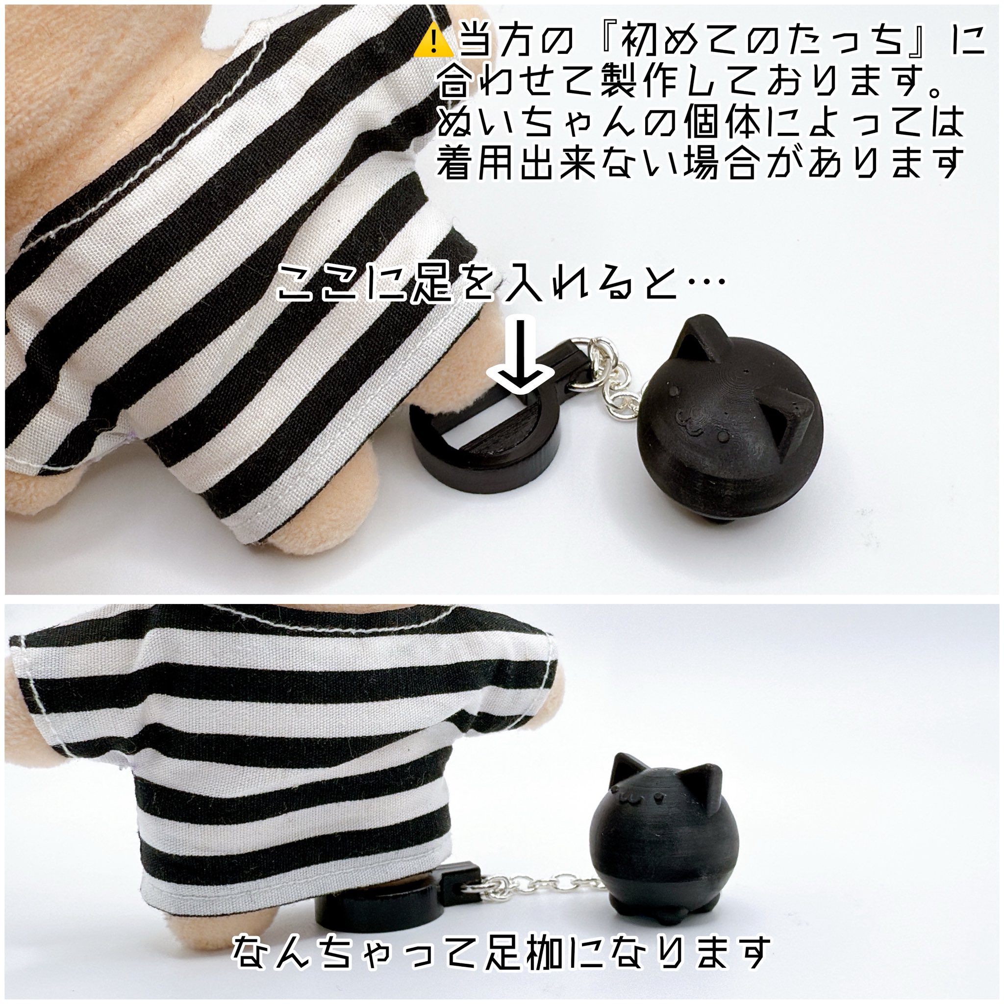 やせねこ様 猫と梟の仕立て屋さん on X: 