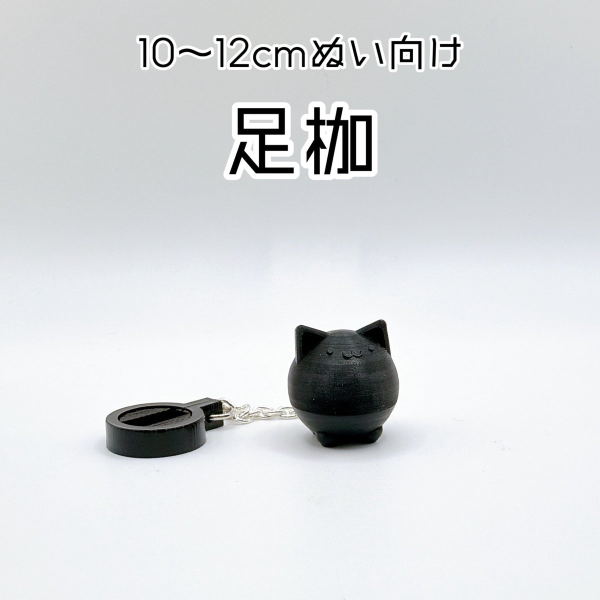 ぶちゃいくねこ様 ぶちゃいくねこ様 tommy&yuzu on X: