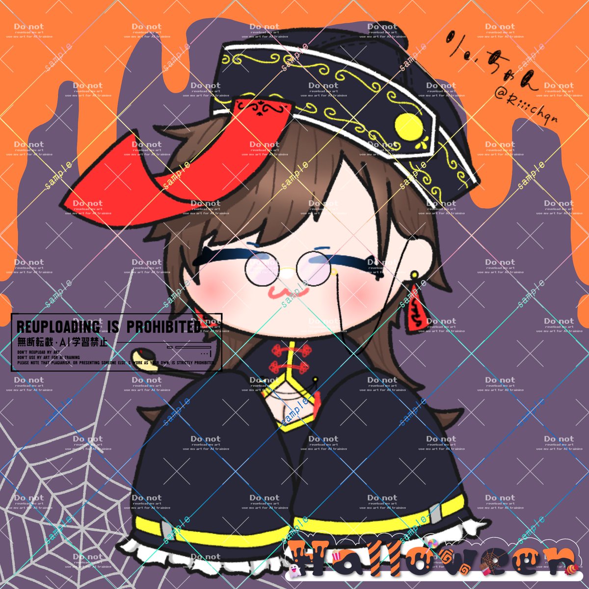 りぃ 様 専用 りぃ様専用 ☆りぃ☆様専用（りぃ