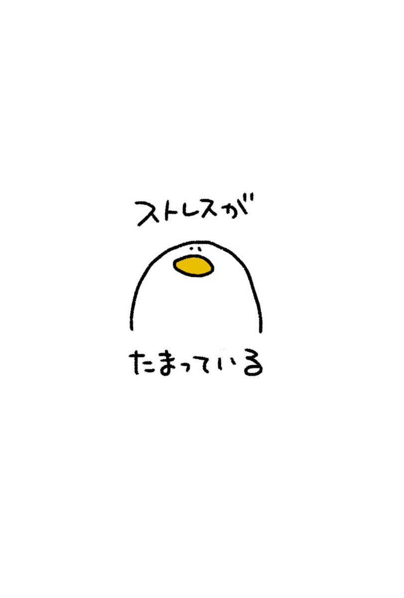edonooekaki's tweet image. らしい
#お絵描き　#にわとり