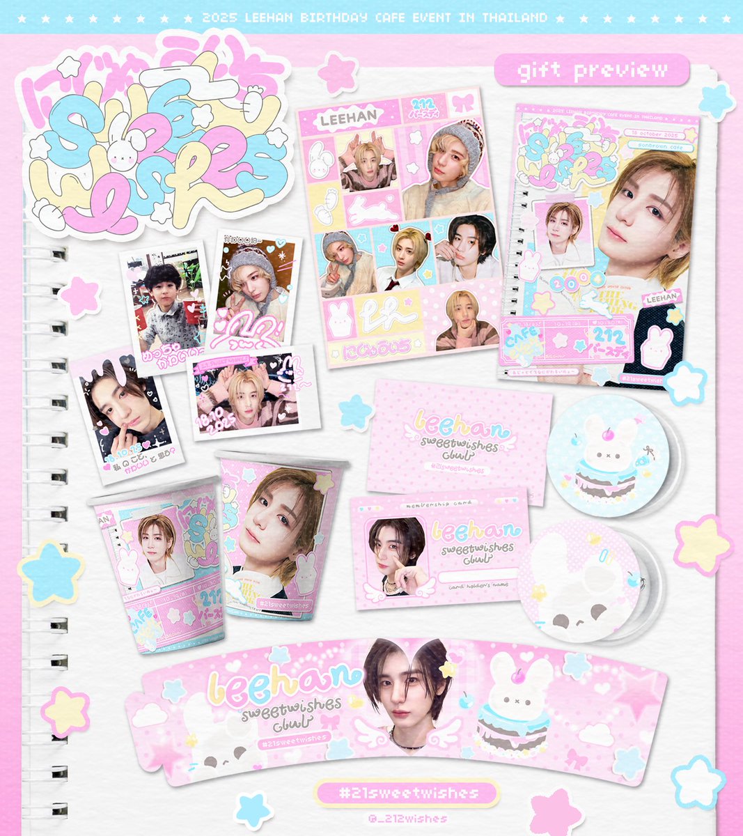 _212wishes's tweet photo. ⠀ ⠀ ⠀ ⠀ ⠀ ⠀ ⠀ ⠀ ᕱ___ᕱ
⠀ ⠀ ⠀ ⠀  ⠀  #21sweetWishes
⠀ ⠀ ⠀ ⋆ gift preview &amp; special set ⋆
⠀ ⠀ ⠀ ⠀ ⠀ ⠀ ⠀   🎂🐰🎀
⠀
♡ 18 oct 2025
♡ 10am - 5.30pm
♡ sonbrown cafe
⠀ 
let’s make a wish together ( ◜ ᴗ ◝ )♥🧁
#LEEHAN #이한
#BOYNEXTDOOR #보이넥스트도어 https://t.co/aDGT0mGaCM