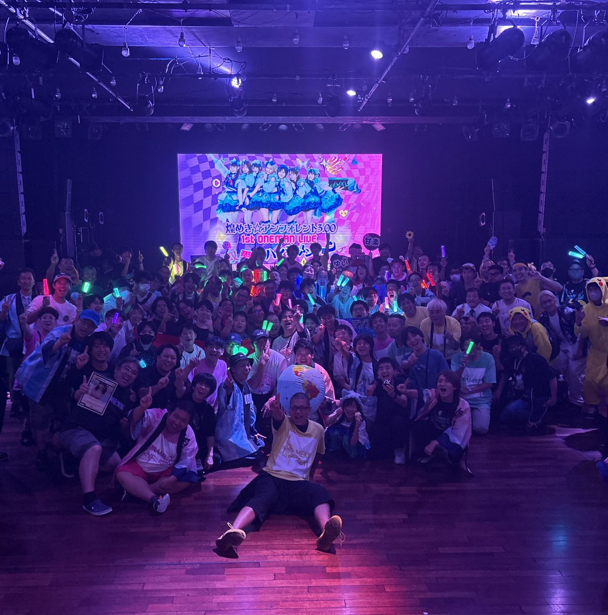 aidshogo's tweet photo. 全世界のキラフォレに一回でも好きになったオタクのみなさまへ！！
レジェンドかじくんを囲む会のはずだったのですがただのオタク撮影会になりました。
本当にみなさんが大好きです！
＃キラフォレIII 
＃煌めきアンフォレント https://t.co/jYiBzArjl4