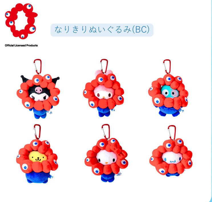 ミャクミャクって色さえ合ってたら形はなんでもいいし、形が合ってたら