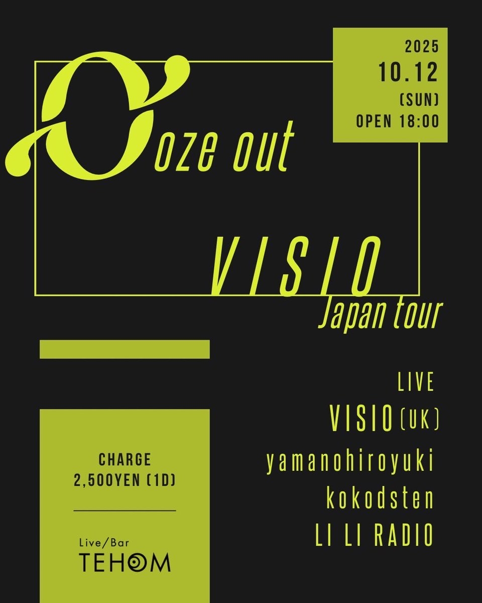 kokodsten's tweet photo. 10月12日に浜松市のLiveBar TEHOMさんでVISIO(from UK)のJapan tourに参加します！

#kokodsten #tehom https://t.co/EDxROskMrt