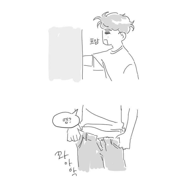 굴 tweet media