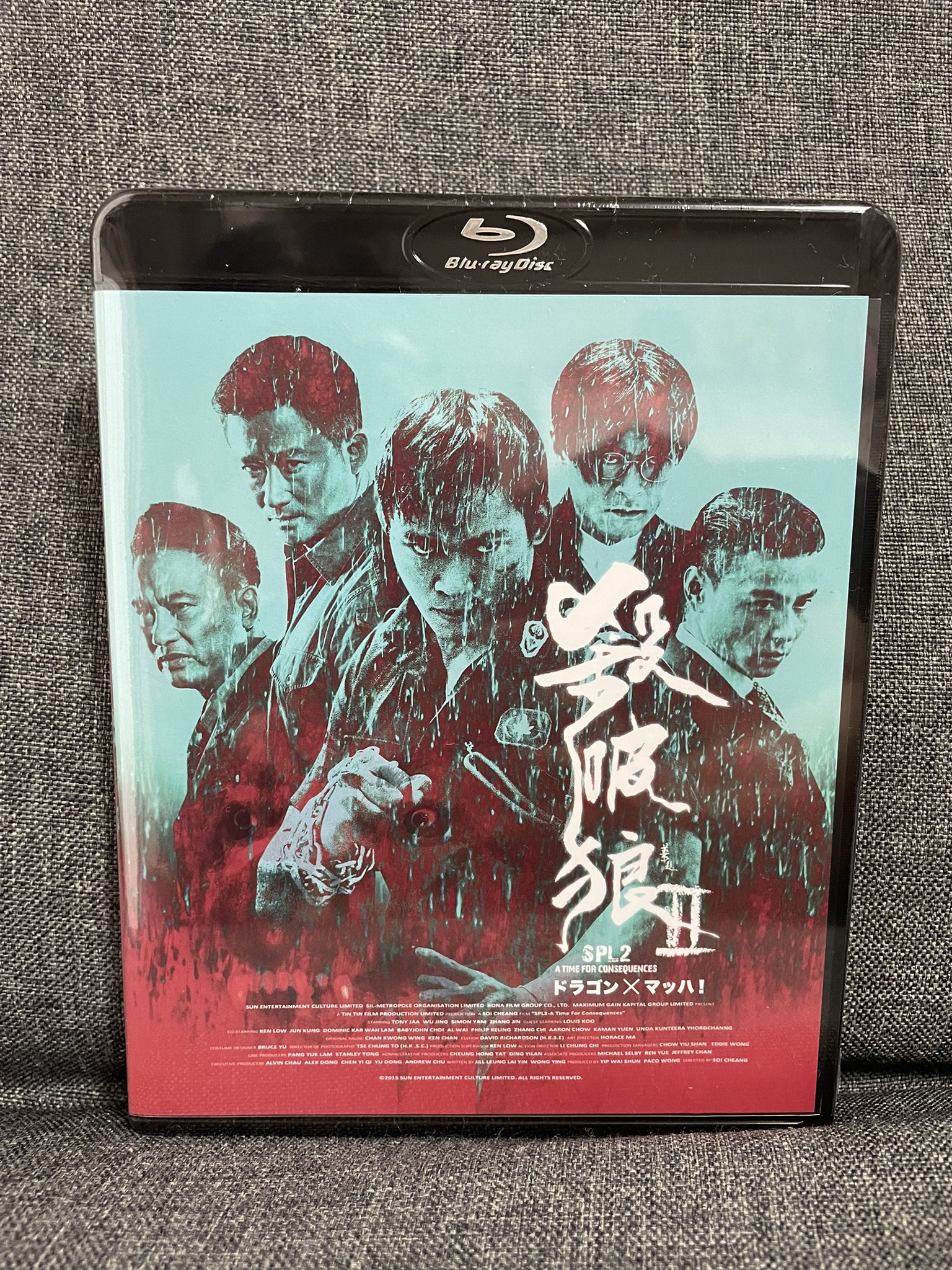 サモハンシンボー (@actionbakaa) / X