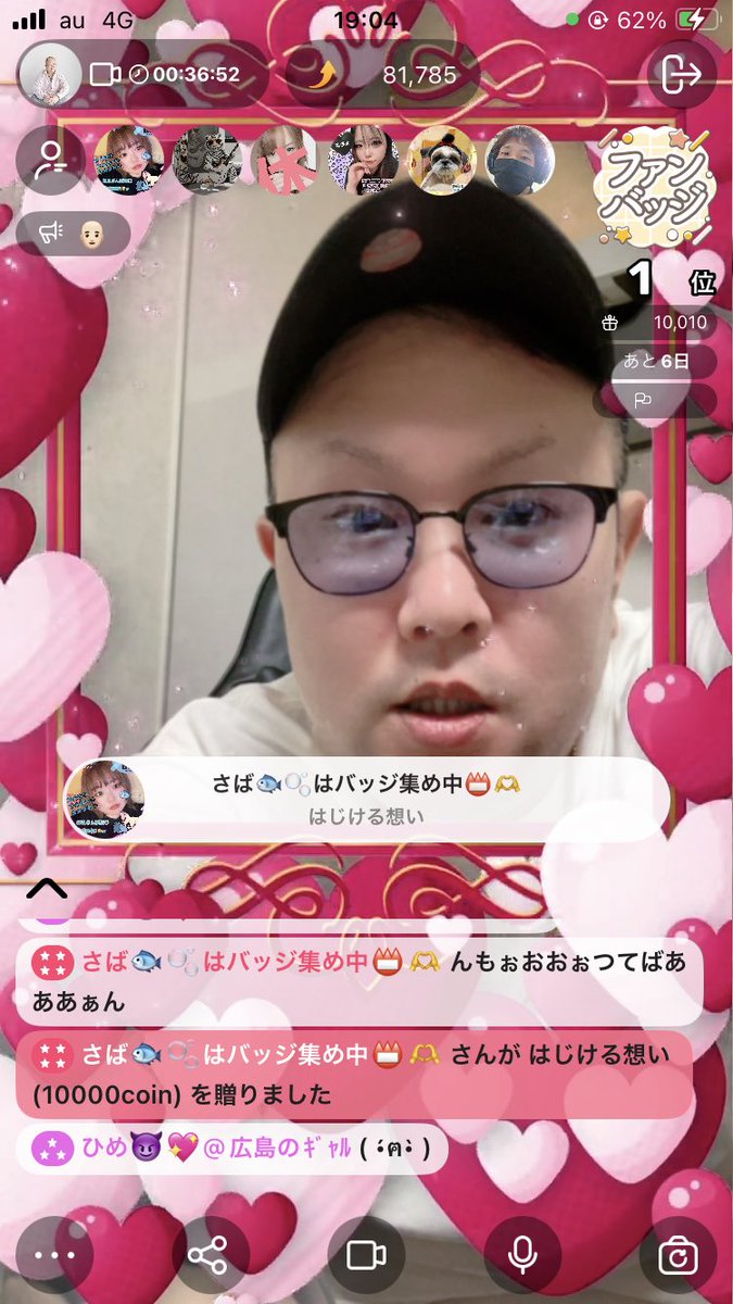 ほんとに厳しいなかでメーターを作ってくれてありがとうございます。
感謝です🥹