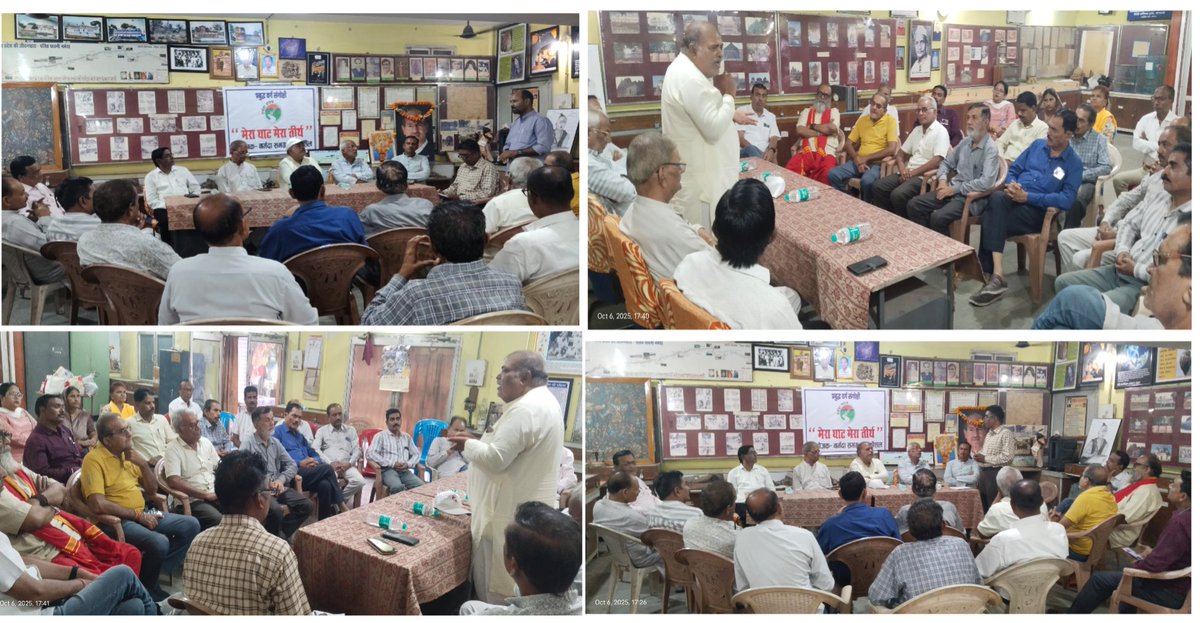 "मेरा घाट मेरा तीर्थ" अभियान अंतर्गत
महिष्मति घाट (रपटा घाट), मंडला में प्रबुद्ध जन संगोष्ठी का आयोजन हुआ।
इस अवसर पर श्री गजेन्द्र गुप्ता जी, श्री श्याम श्रीवास जी, श्री राजेश छत्री जी सहित अनेक नर्मदा अनुरागी, घाट टोली सदस्य एवं मातृ शक्तियां उपस्थित रहीं।
#मेरा_घाट_मेरा_तीर्थ