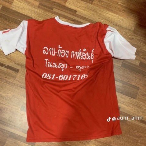 aboutxeunseok's tweet image. 