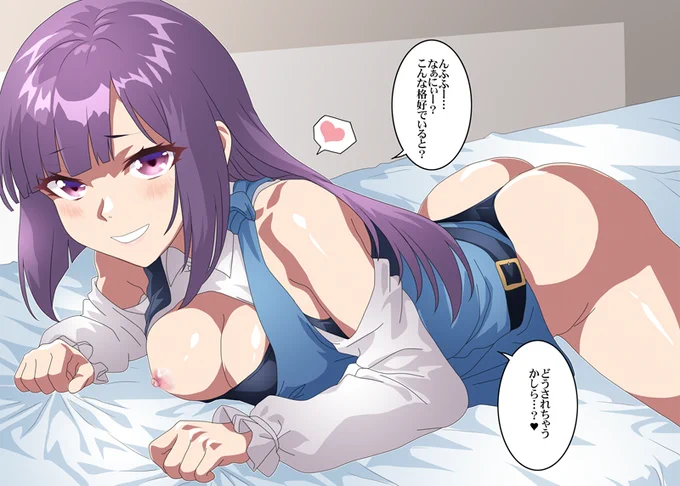 これはじゃれてたら服がはだけたルー・ルカΣφ三φ(:3」∠)_ 