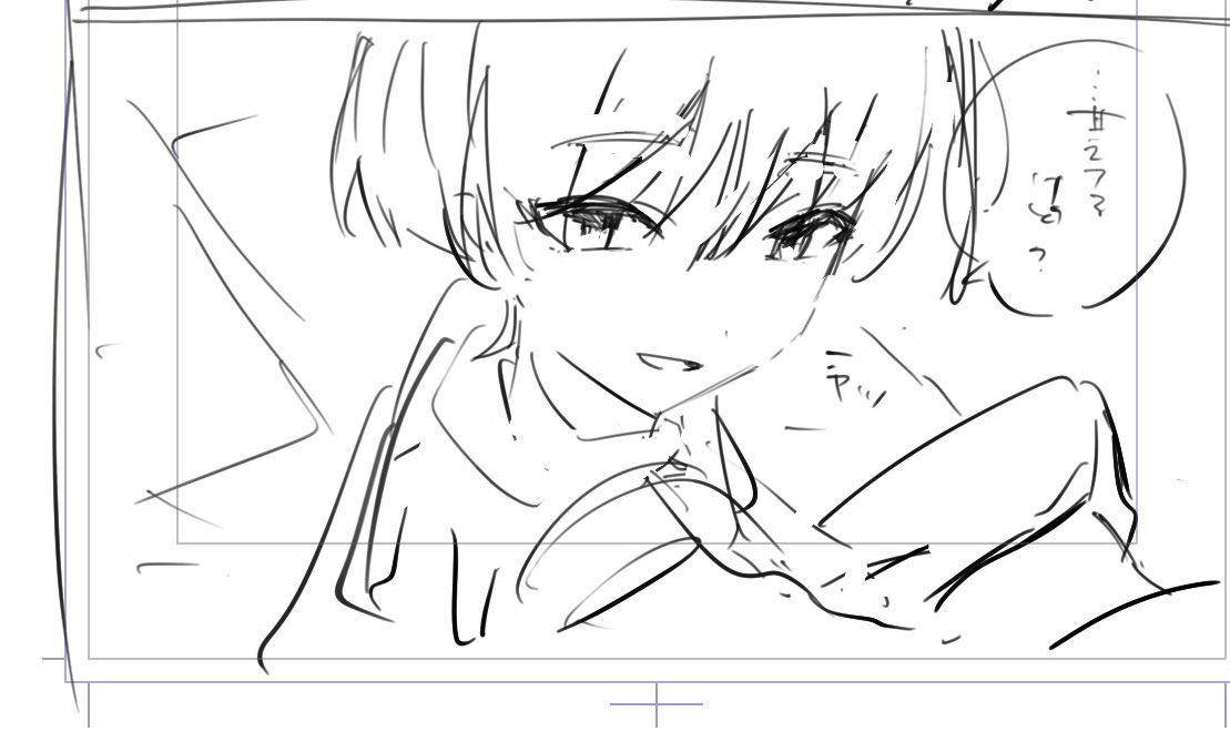 raamen_person's tweet image. 明日の私が字を読めることを祈っておいてください
#scaraether