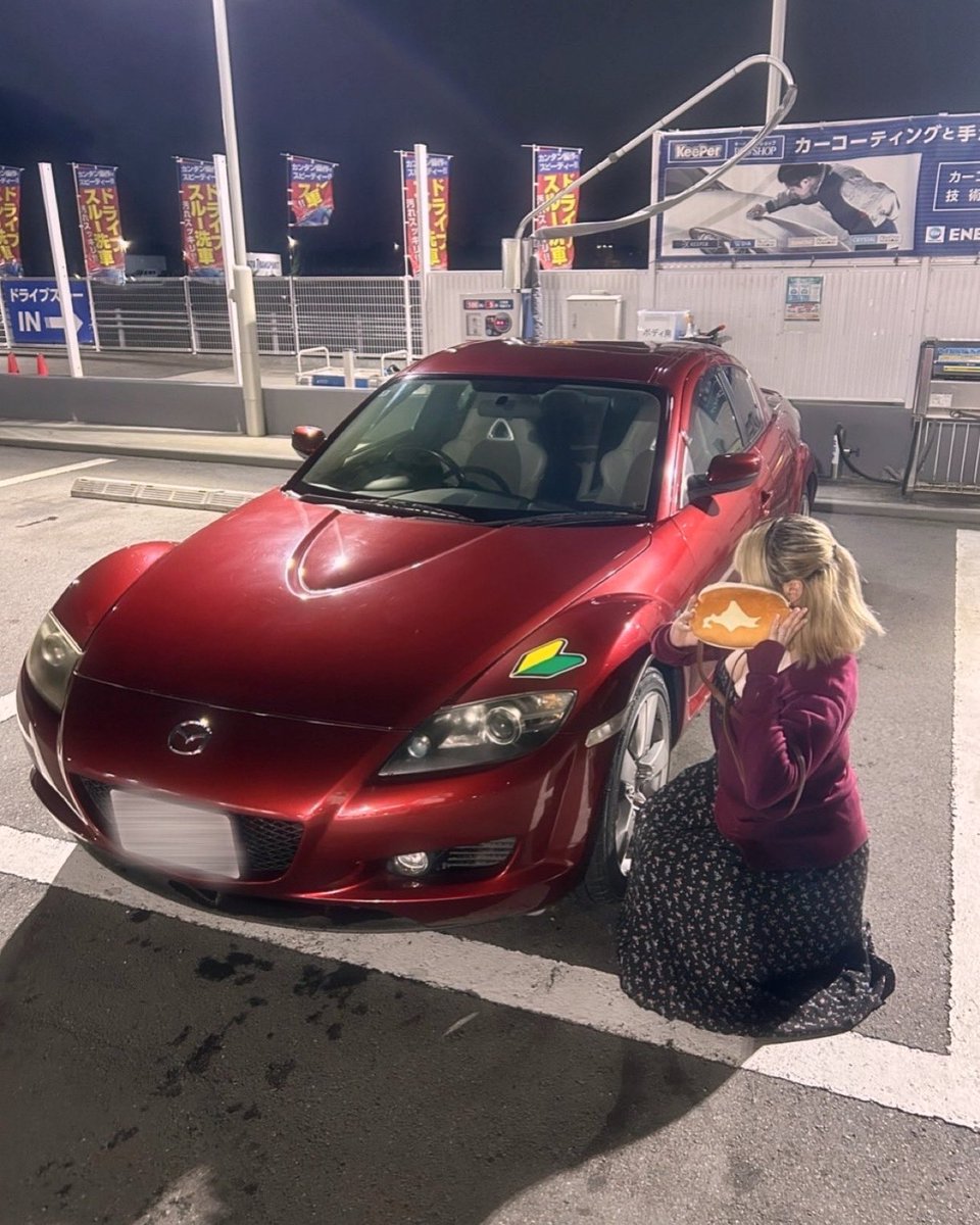 RX-8 - Search / X