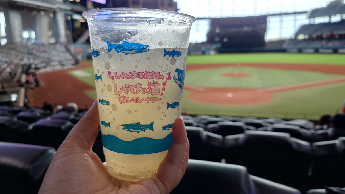 やぎねぇ🐐 on X