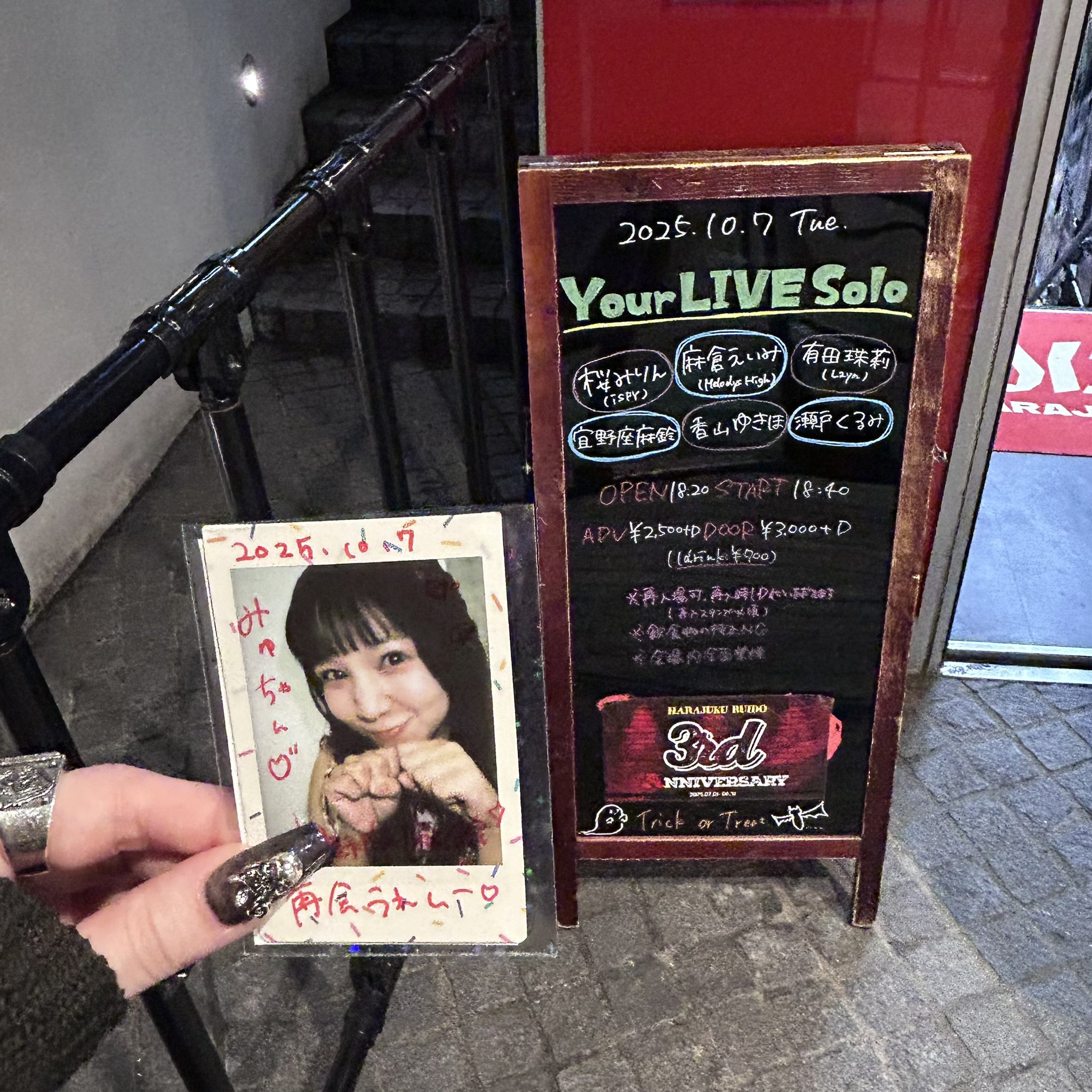 みゅ on X: 