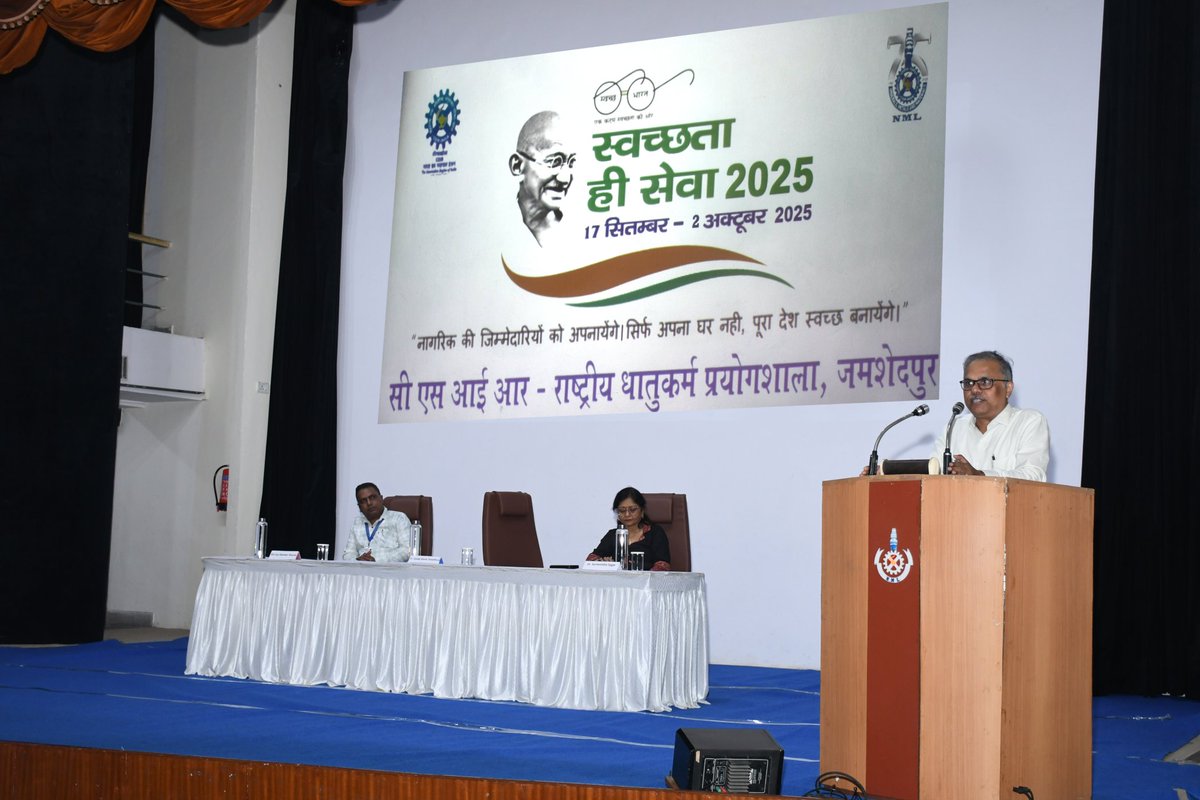 CSIR_NML's tweet image. Valedictory function of Swachhata Hi Seva (SHS) 2025 at CSIR-NML today. @CSIR_IND #SwachhataHiSeva2025