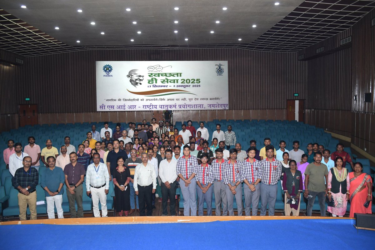 CSIR_NML's tweet image. Valedictory function of Swachhata Hi Seva (SHS) 2025 at CSIR-NML today. @CSIR_IND #SwachhataHiSeva2025