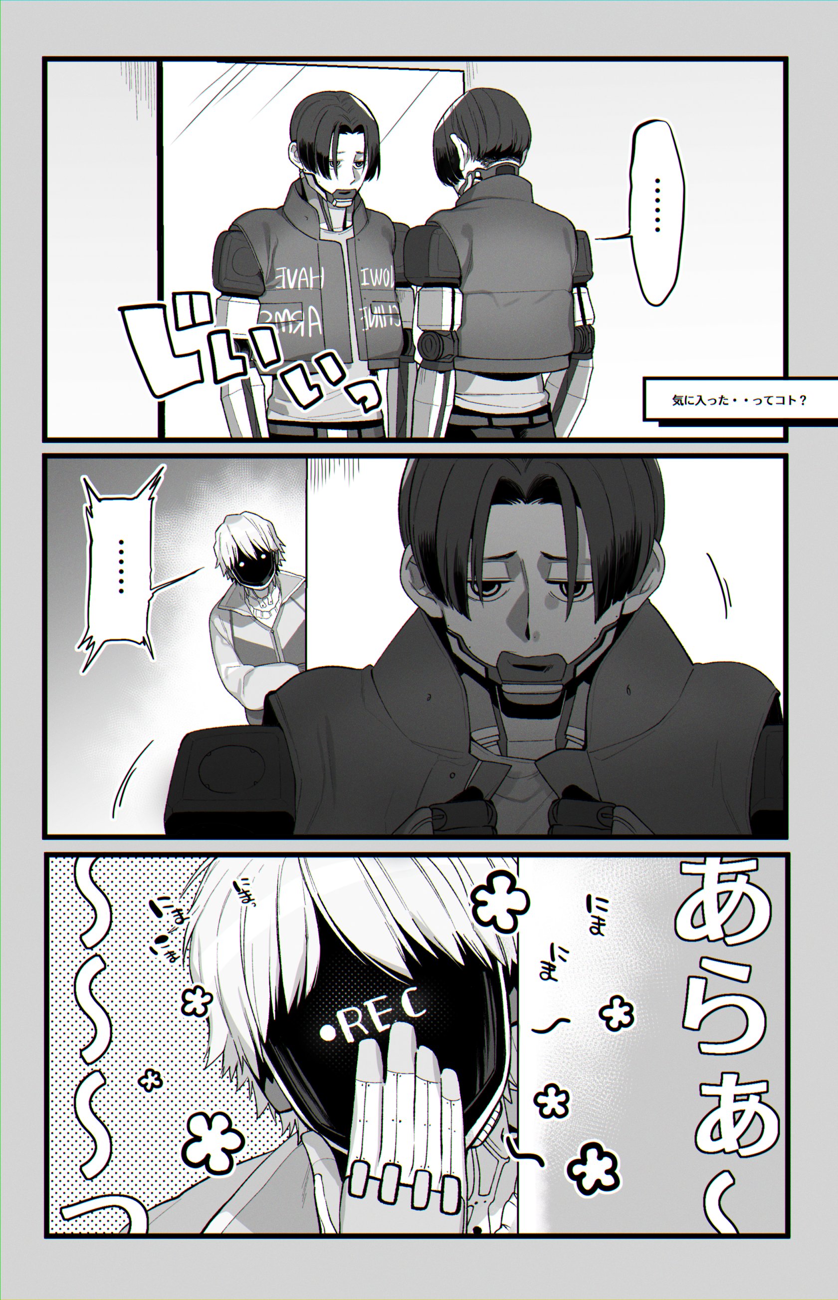 ぽむページ ぽむページ Highlights by ぽむ (@pomujoynet1) / X