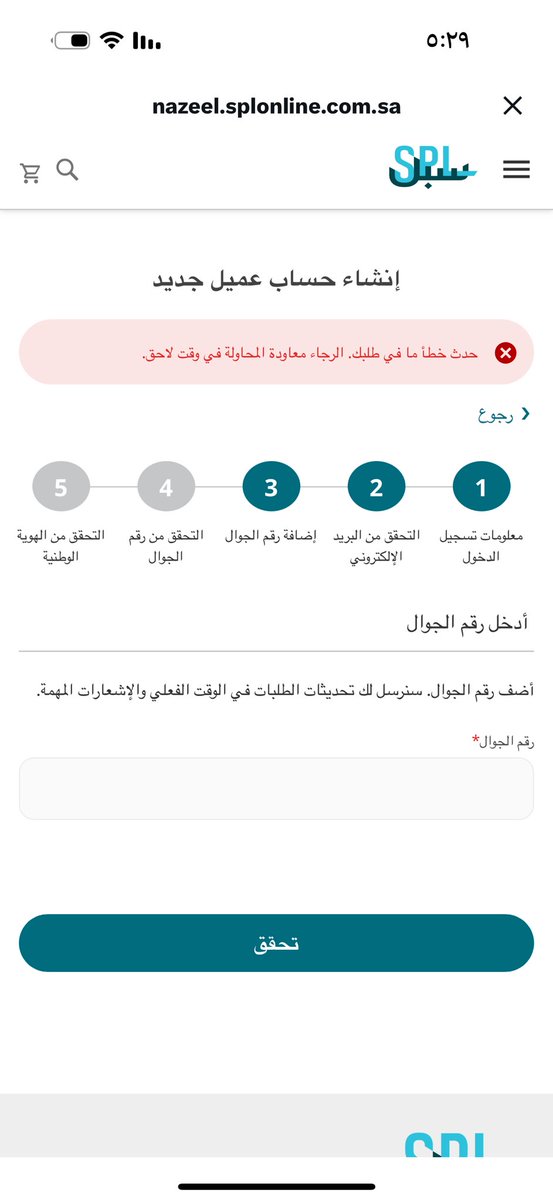 منيره 💓 tweet media
