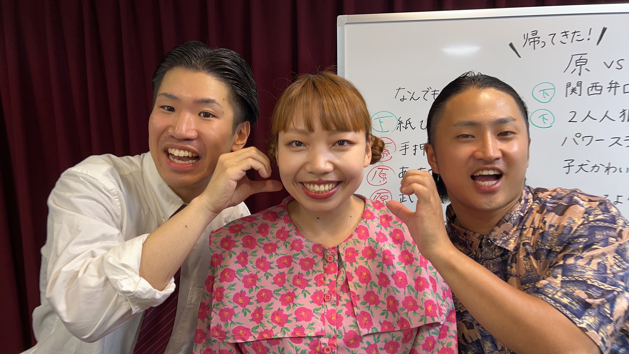 むつみページ TSUYUMI ツユミ デュアル コットン ドリル ハット 3221 | iroma