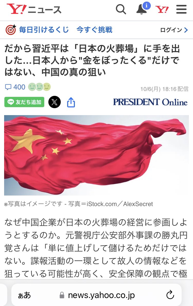 Tweet media one