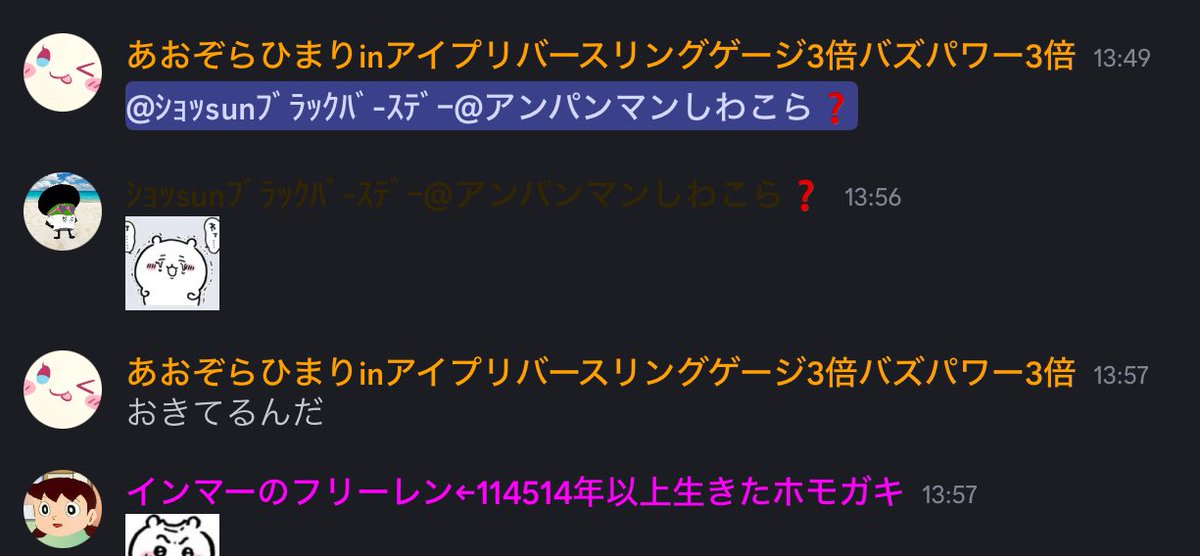 4Liber_Official's tweet photo. https://t.co/01tfi4drKN