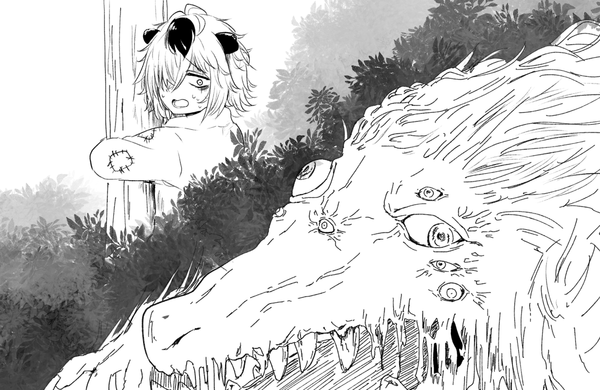 hie~ 