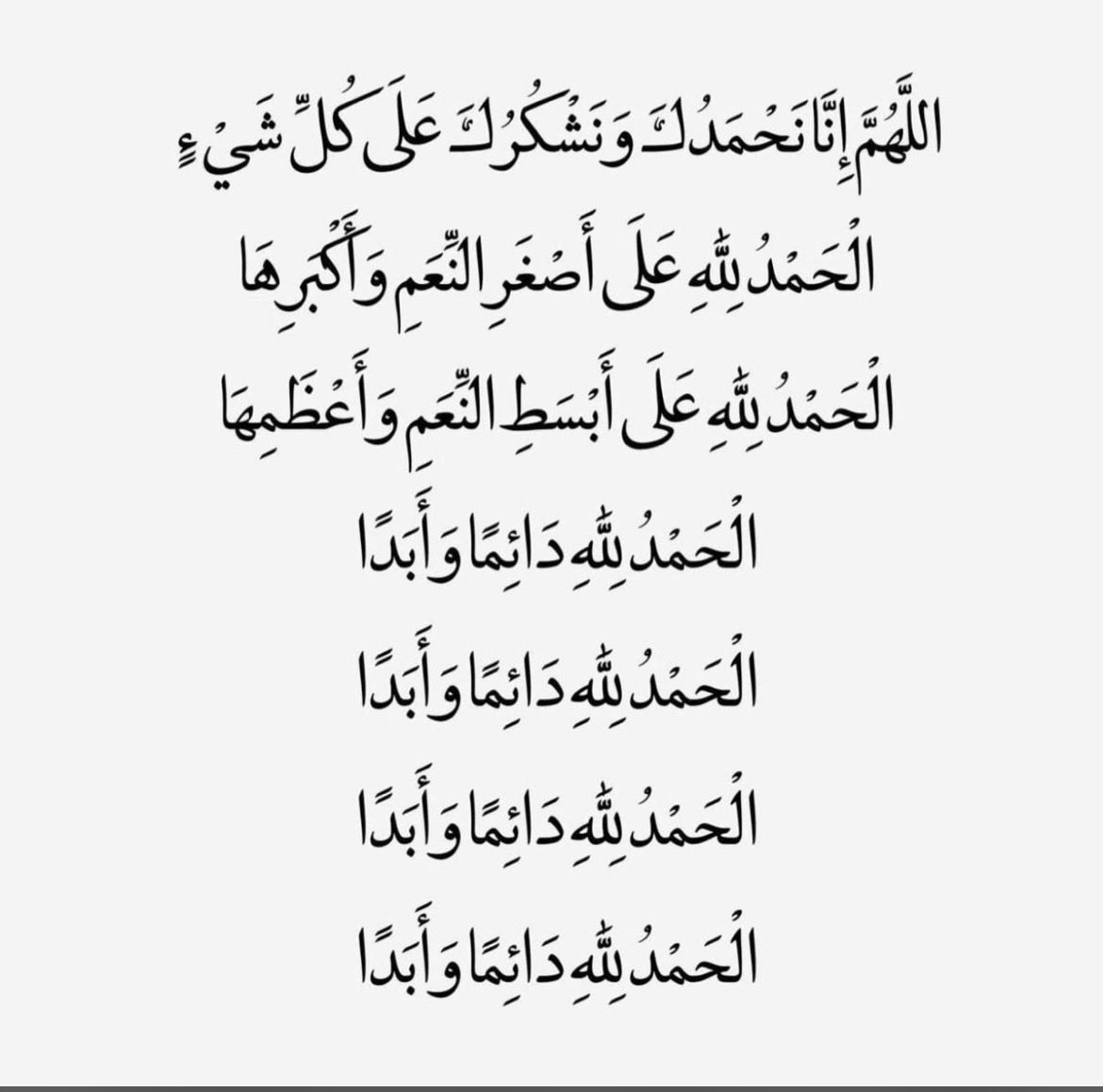 saad14341's tweet photo. https://t.co/ls7g59AsRO