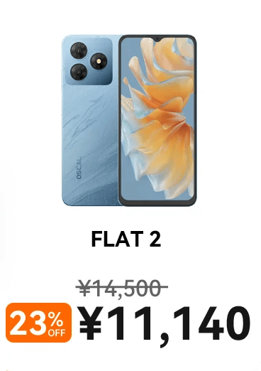 gamewith_review's tweet image. OSCALは「Amazonプライム感謝祭」にて、人気スマートデバイスが最安9,742円で購入できるセールを開催する。
gamewith.jp/gamedb/article…

コスパのすぐれた「Flat2」「Flat2C」、最新ハイエンドモデル「Tiger13」などが対象。開催期間は2025年10月4日（土）～10月10日（金）だ。
#OSCAL #プライム感謝祭