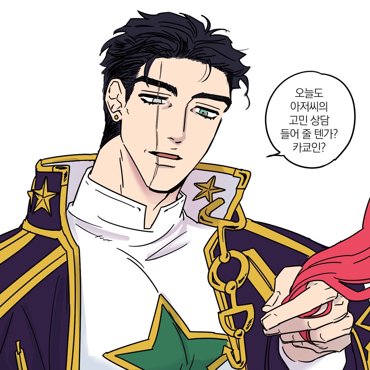 #承花
커미션 받았어요 ^_^ 
만족도 ⭐️⭐️⭐️⭐️⭐️