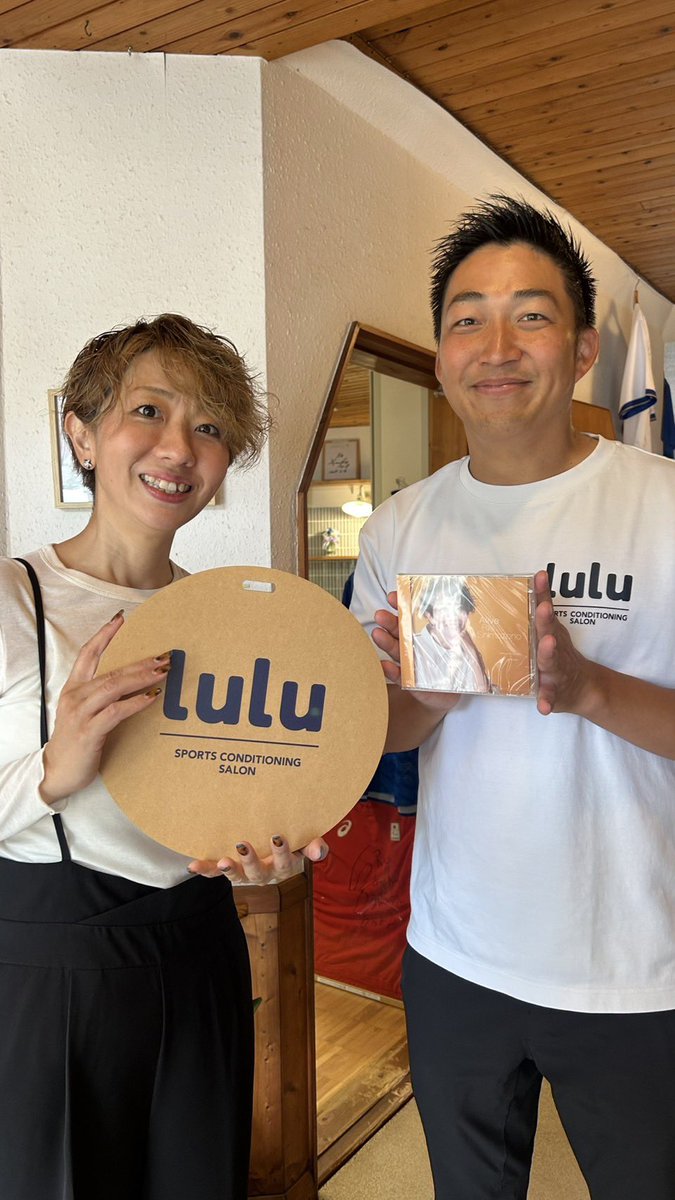 atakayusuke's tweet image. オペラ歌手
下園理恵　さま
いつもありがとうございます！

CD発売
おめでとうございます！🎊🎉