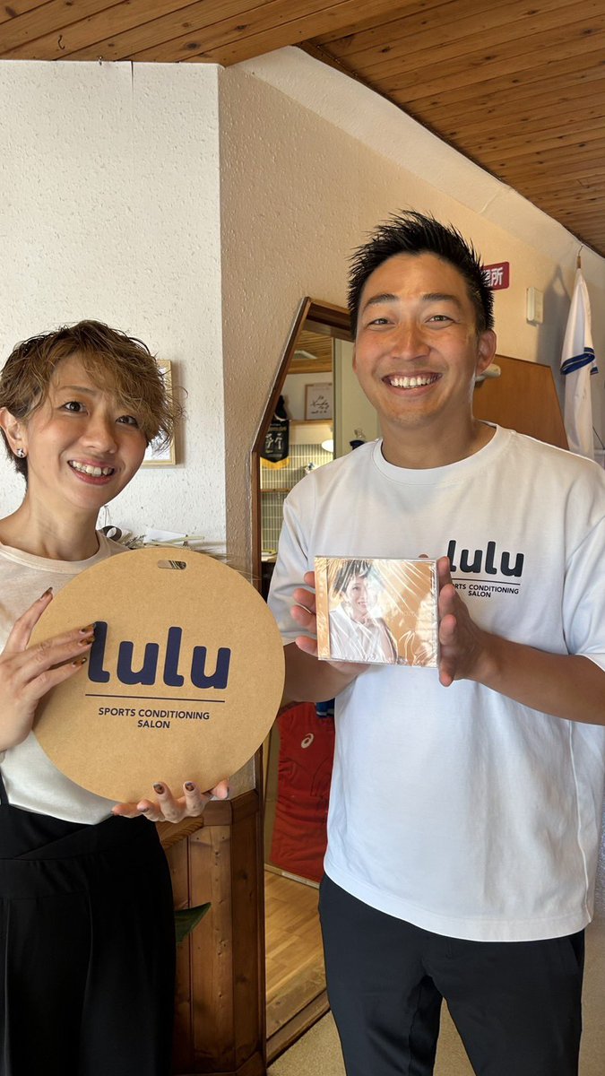 atakayusuke's tweet image. オペラ歌手
下園理恵　さま
いつもありがとうございます！

CD発売
おめでとうございます！🎊🎉