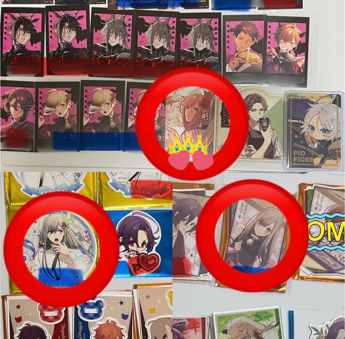 さんご@プロカ必読 tweet media