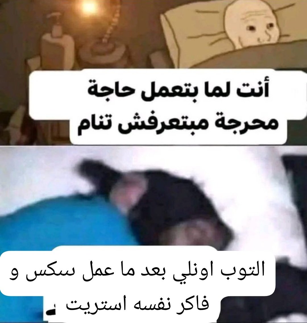 ℳσ𝕣𝗮𝕒!💥 (@moraavibes) on Twitter photo 