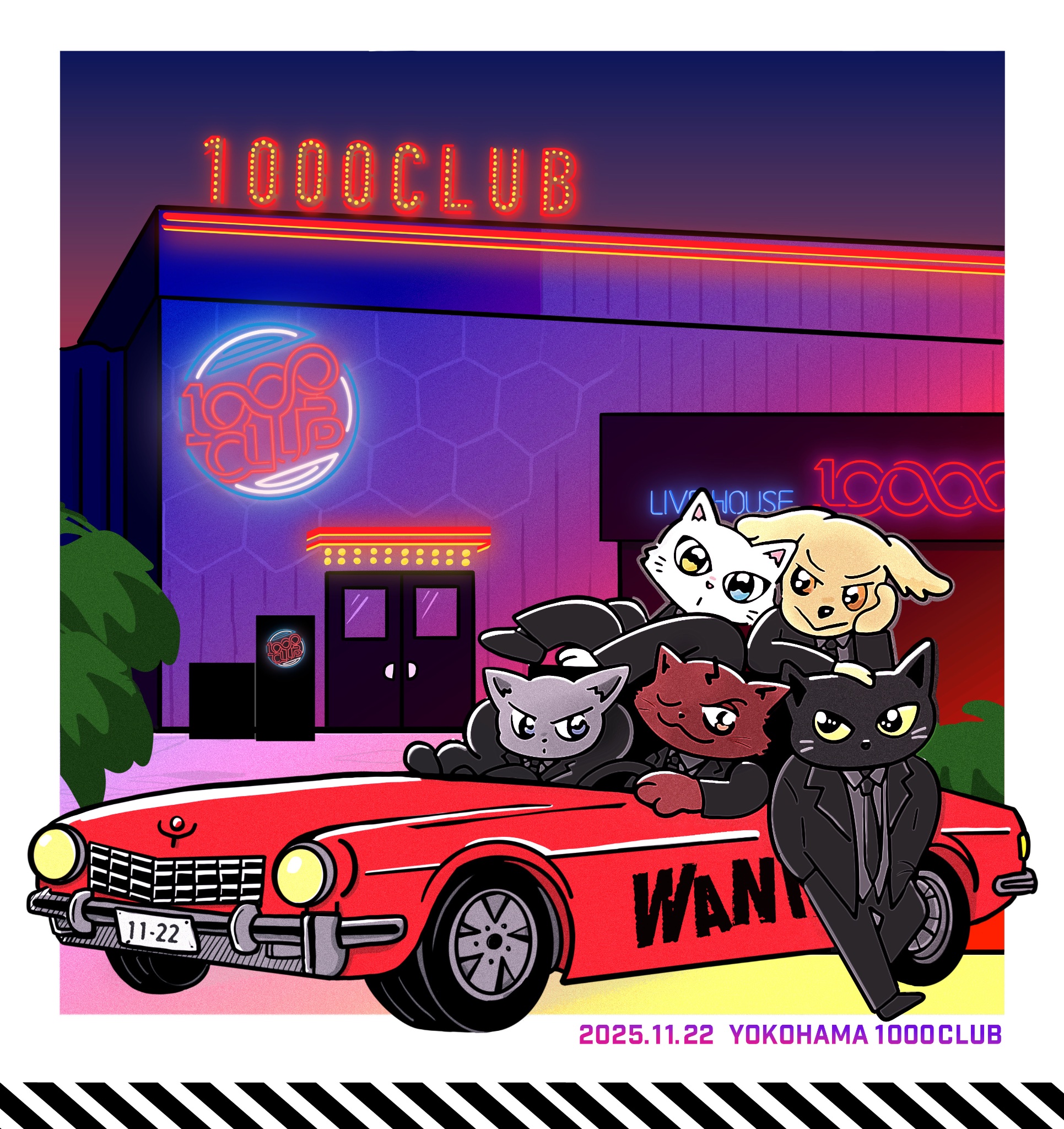 わんにゃん わんにゃんレバーハンドル Dog-1,2