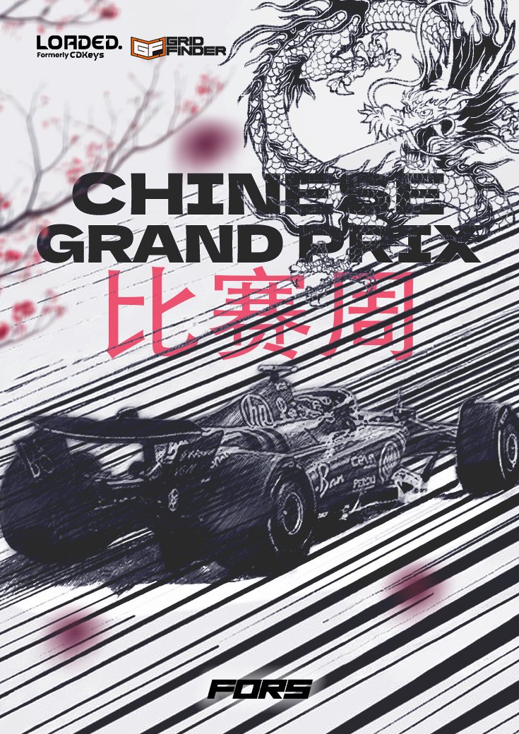 Race week 6 is here!

Next stop: China 🇨🇳 

#FOR #FORS