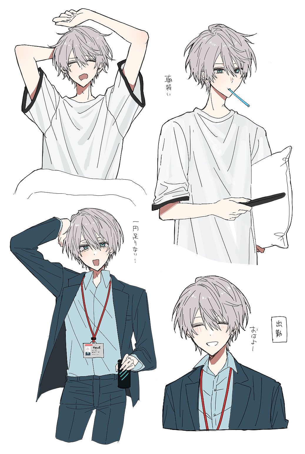 ななまる (@nanamaru_329) / X