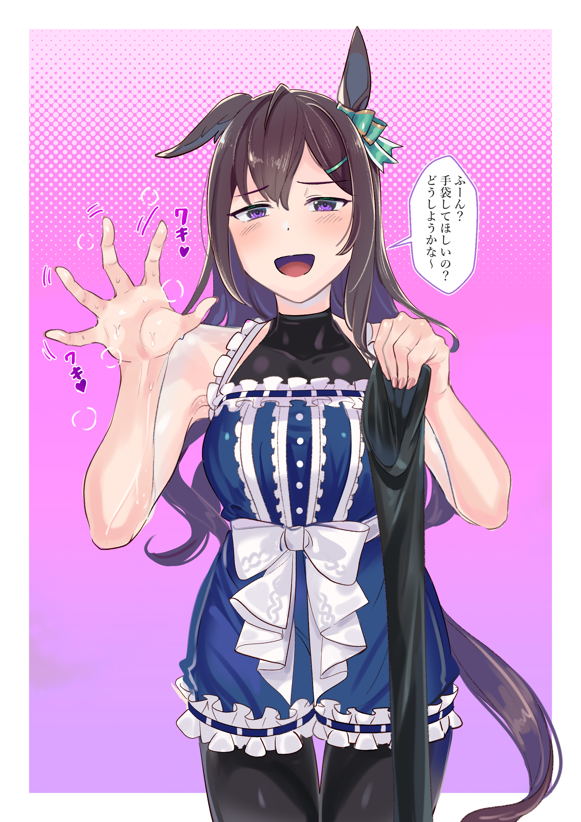 はな様おまとめテラヘルツ 同志たつとでっかいの【C106 | 西あ-03a》 on X: 