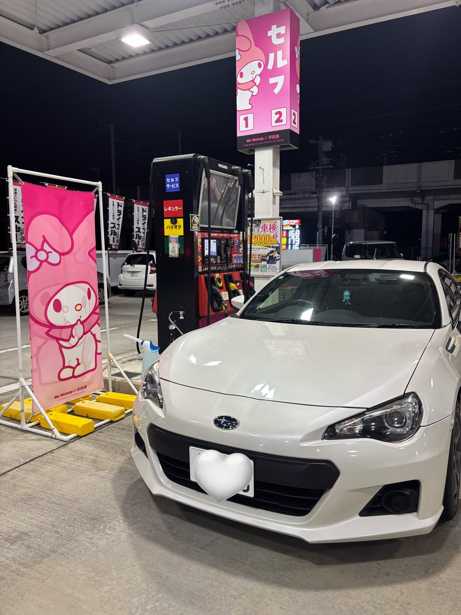 mumeichaaan_510's tweet photo. おかえりBRZ ︎^_^
やっと来れた〜、😈🖤 https://t.co/HBuakUr1XU