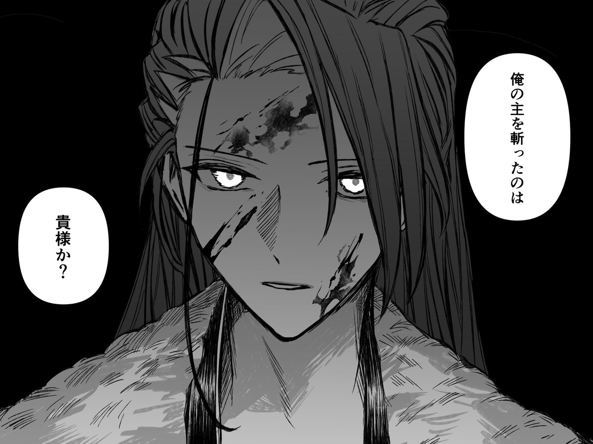 美人がキレると怖い 