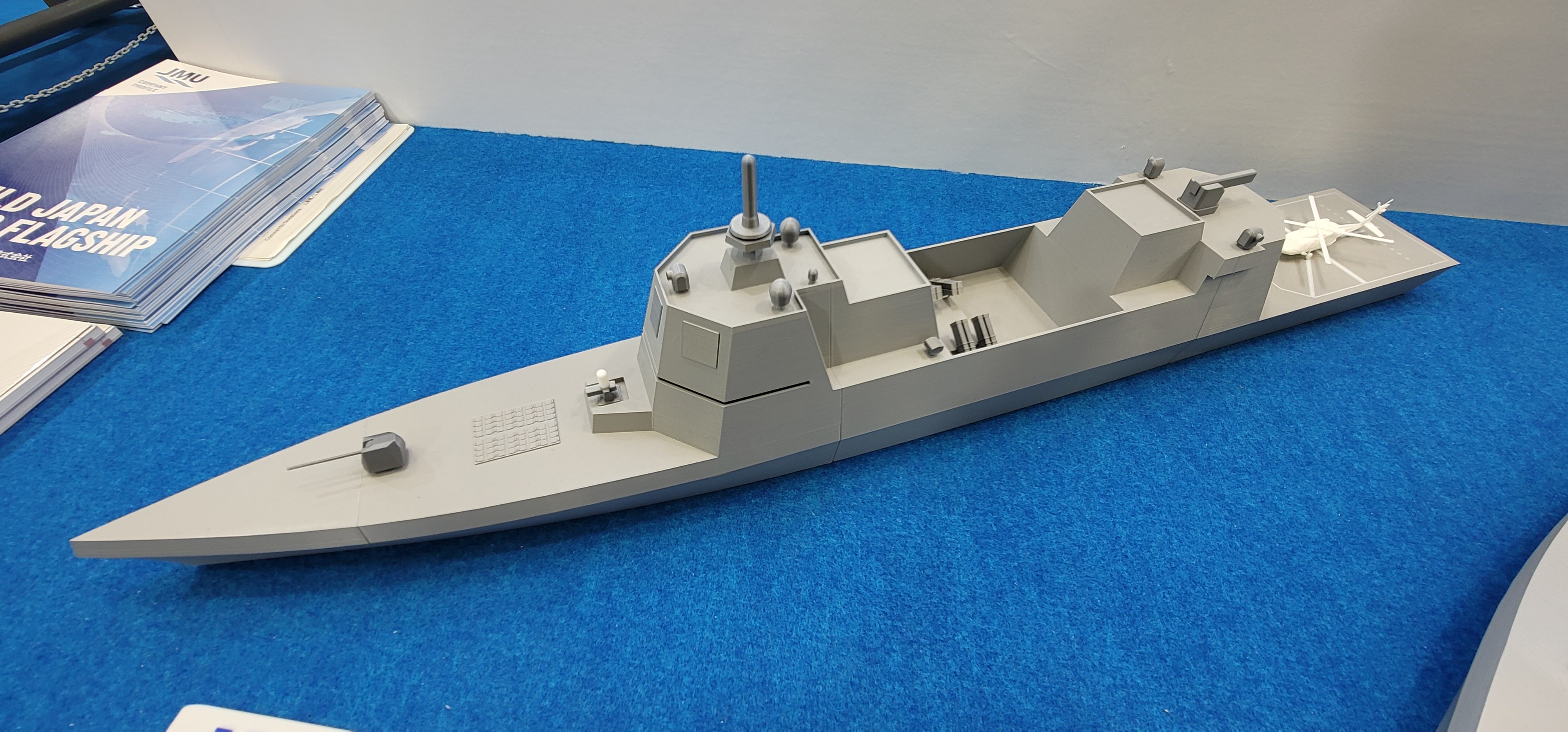 Yasuhiro Ono さん専用D1070.【アルナ中　国防護衛艦】 Yasuhiro Ono さん専用D1070.【アルナ中 国防護衛艦】 Yasuhiro