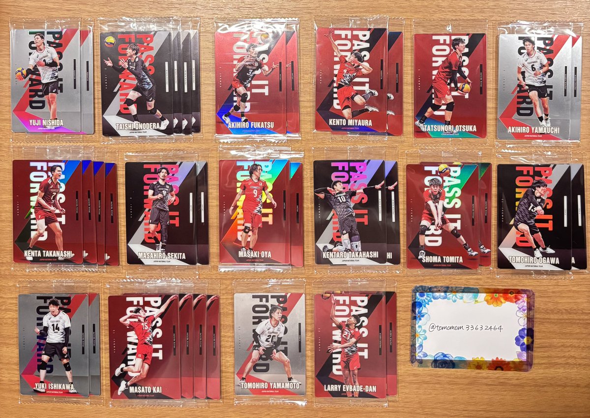 【交換】バレーボール男子 日本代表 ツインウエハース ウエハース 男子バレー

譲▶︎画像①②③(②③は1弾)

求▶︎2弾高橋藍R決まり次第N

郵送交換希望です◎
難しいと思いますが条件合う方いらっしゃいましたらお声かけ下さい❁⃘*.ﾟ