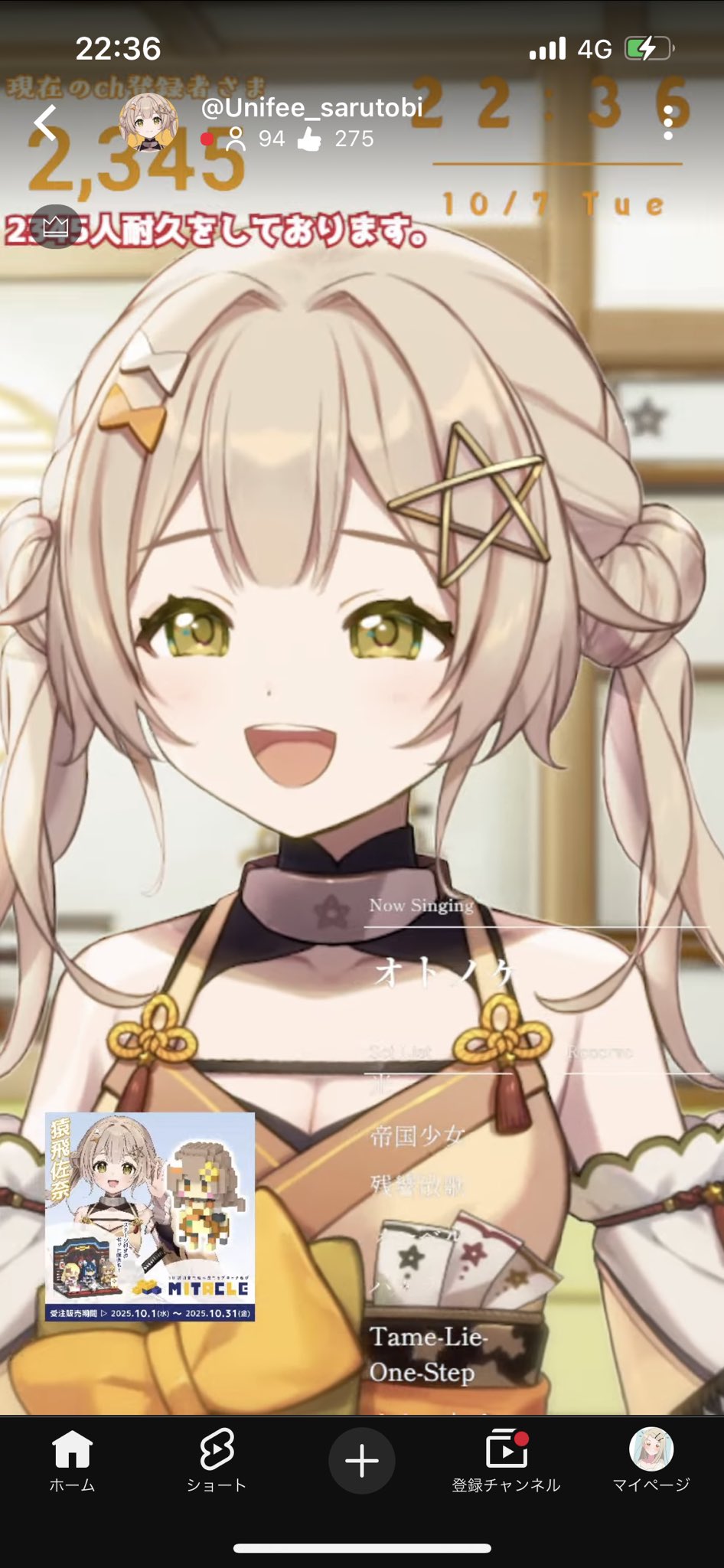 よ*ん様 ☘️スペシャルイベント☘️3177【Ash 】【BELCHERI】クリ よ*ん様 ☘️スペシャルイベント☘️3177【Ash 】【BELCHERI】クリ