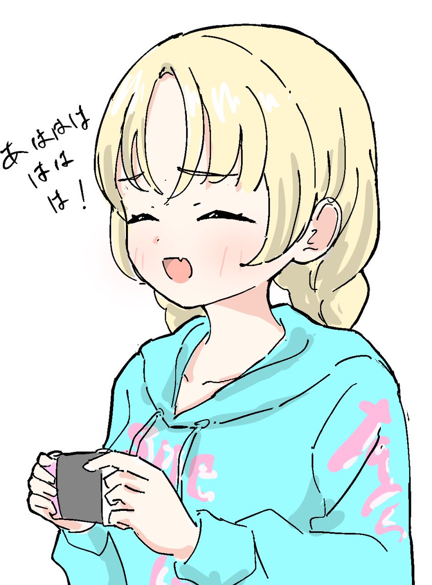 ケイさま専用ページ❁⃘*.゜ KeI. (@kei_fragments) / X