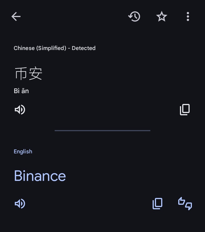EminenceShad0w's tweet photo. https://t.co/4rRYBCsMop
