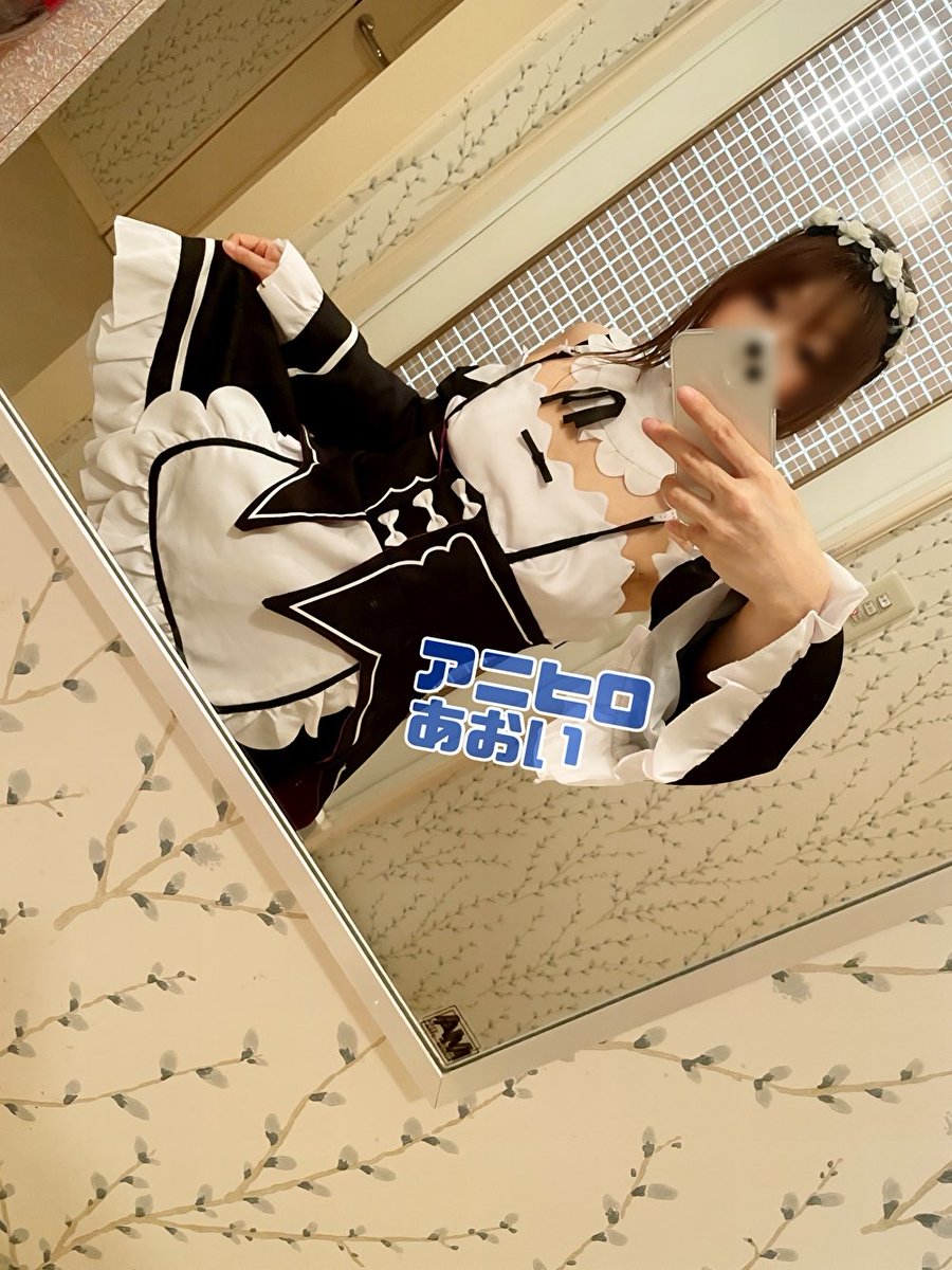 本日もありがとうございました❤️
おやすみなさい🌙