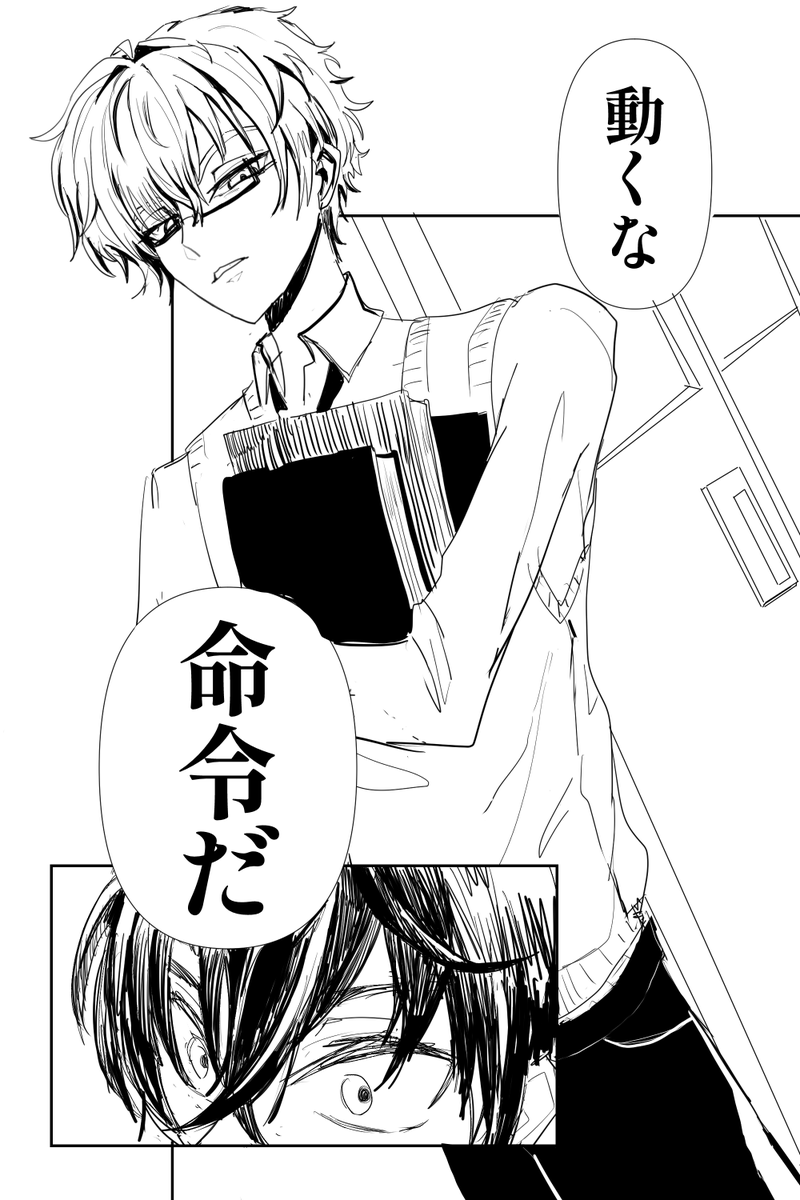 lO9FGMOtvE11854's tweet image. ヒスシノなぞの学パロ

１０分じゃいみないけどおんりー行きたいという気持ちで
#ひらいて赤ブー