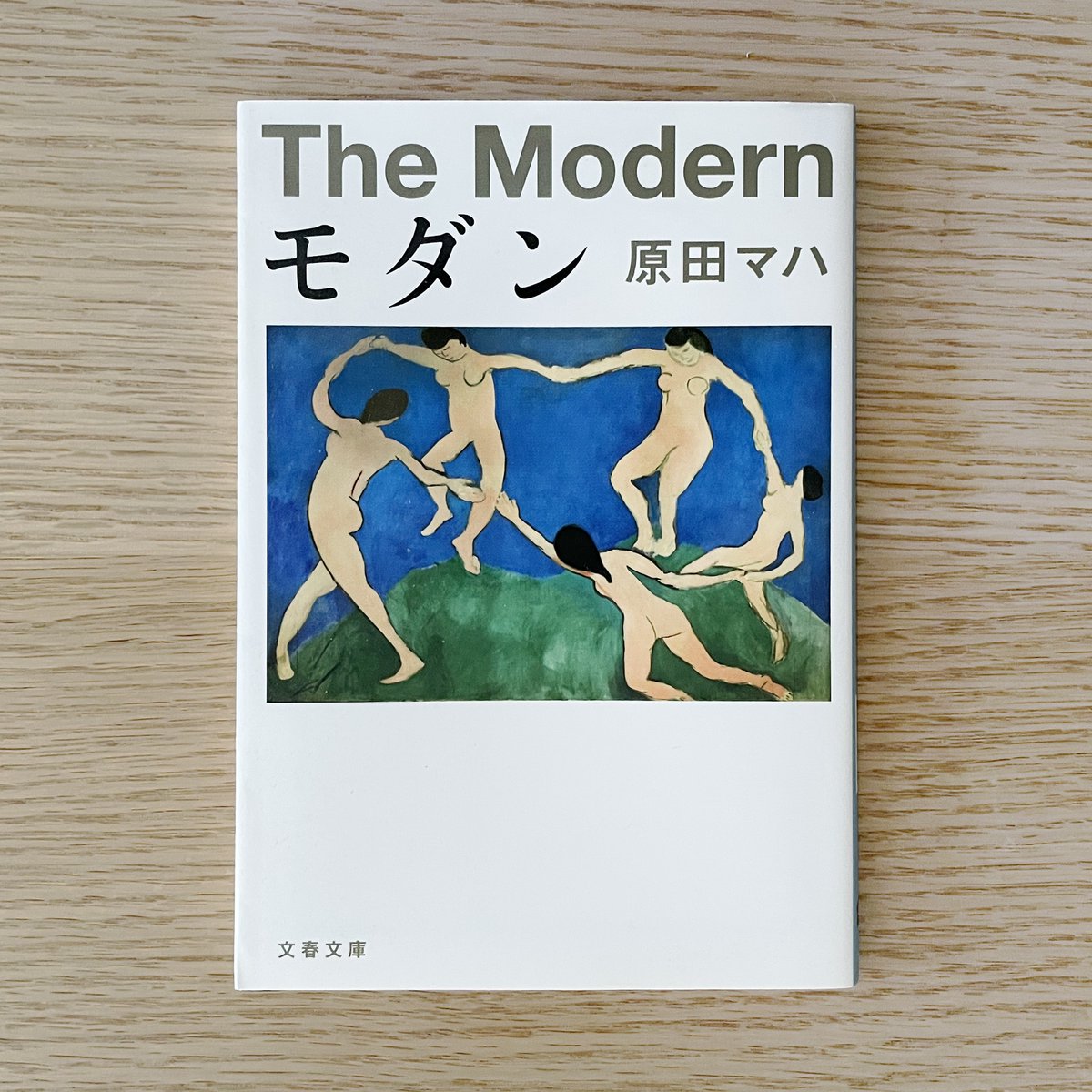 もにょもにょ tweet media